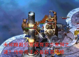 δ֪жδ֮գֱر̽