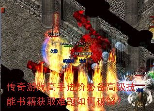 Ϸֽױر߼鼮ȡƽ⣿