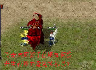 淨ʦǰⱻɱ