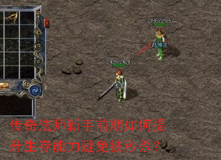 淨ʦǰⱻɱ