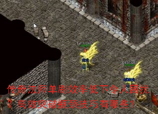 淨ʦˢЧʵţЧͻƿЩ