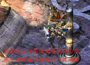 ˲ǴϷ̼ңȫڴ˽