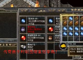 ִˢͼЧʸߣ