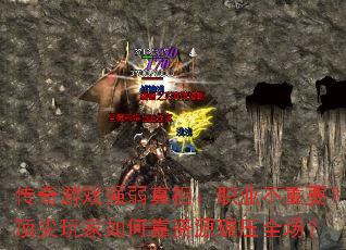 ϷǿְࣺҵҪοԴѹȫ