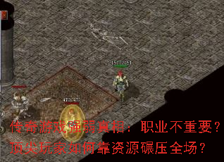 ϷǿְࣺҵҪοԴѹȫ