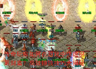 Ϸпٻ۲ƸЧ׬Ǯɴ