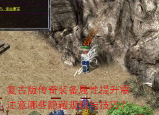 Ű洫װעЩع뼼ɣ