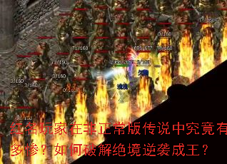ڷ洫˵ожңƽϮ