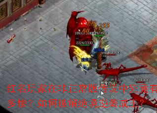 ڷ洫˵ожңƽϮ