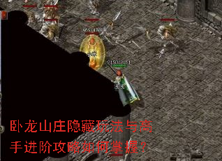 ɽׯ淨ֽ׹գ