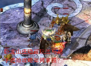 ɽׯ淨ֽ׹գ