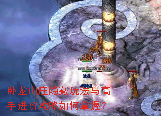 ɽׯ淨ֽ׹գ