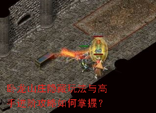 ɽׯ淨ֽ׹գ