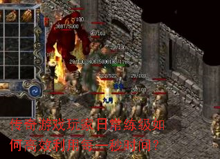 ϷճθЧÿһʱ䣿