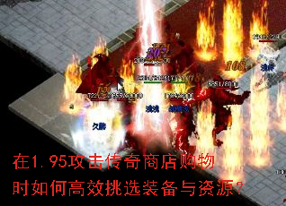 1.95̵깺ʱθЧѡװԴ