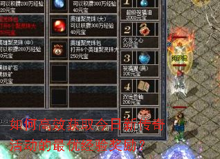 θЧȡ´ž齱