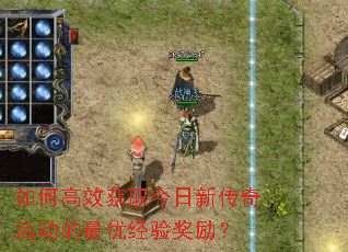 θЧȡ´ž齱