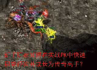 ʵսPKпٻ۾鲢ɳΪ֣