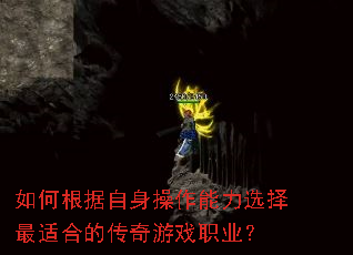 θѡʺϵĴϷְҵ