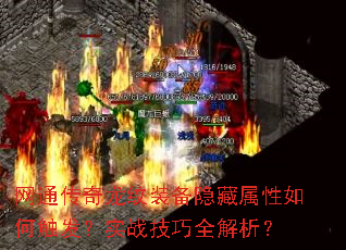 ͨװδʵսȫ