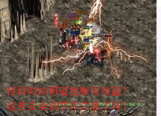 һʱα˺űЩȫϸע