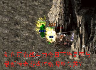 ɫս½Ƿ´ϷԵйأ