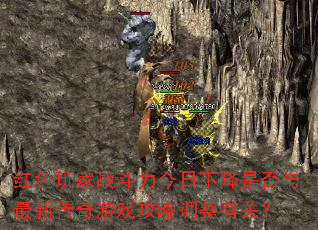 ɫս½Ƿ´ϷԵйأ