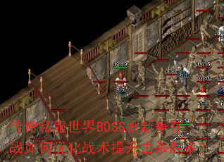 ˽BOSSˢսŻսɱʤʣ