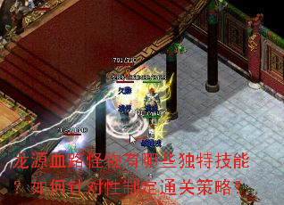 ԴѪ·Щؼܣƶͨزԣ