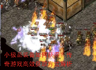 СƷװλãϷЧȡ