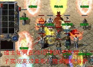 ʿ381޾ʵָЧˢҹԽ