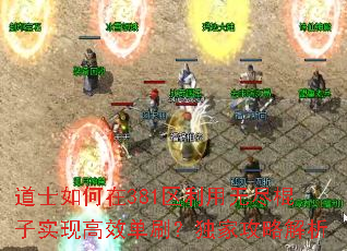 ʿ381޾ʵָЧˢҹԽ