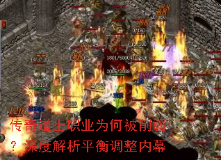 ʿְҵΪαȽƽĻ