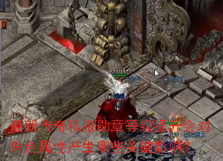´˽ѫµȼԽɫԲЩؼӰ죿