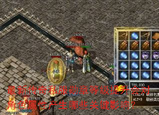 ´˽ѫµȼԽɫԲЩؼӰ죿