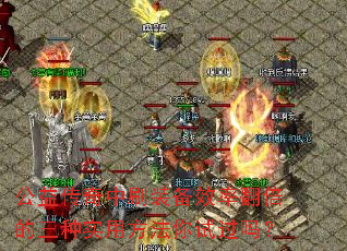 洫ˢװЧʷʵ÷Թ