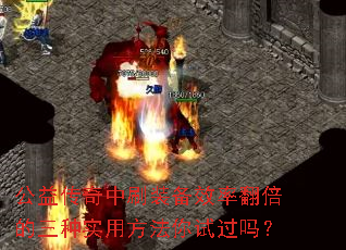 洫ˢװЧʷʵ÷Թ