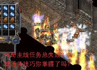 ʧܣؼͨؼ