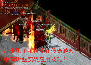սʿʨӺڴϷЩʵսӦüɣ