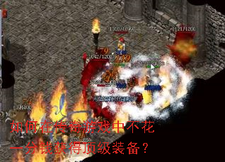 ڴϷвһǮöװ