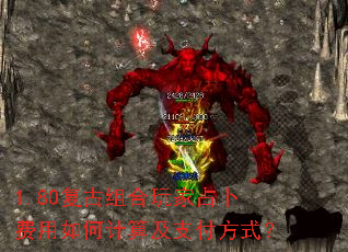 1.80ռμ㼰֧ʽ
