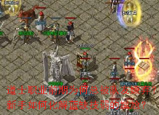 ʿְҵǰΪܱλȱΣ