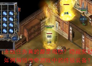 ֧ĶǼߣؽνϷеռװ