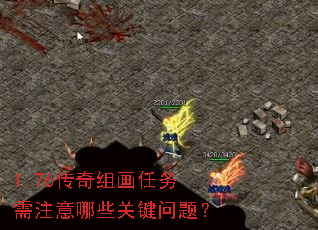 1.76黭עЩؼ⣿