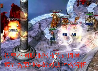 治ְͬҵPKգְҵʵսԾԽ