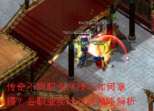 治ְͬҵPKգְҵʵսԾԽ