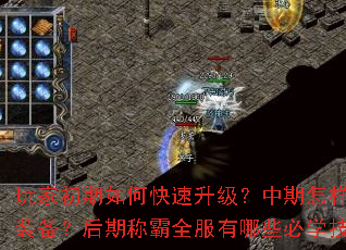 ҳοЧˢװڳưȫЩѧɣ