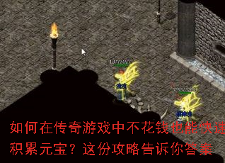 ڴϷвǮҲܿٻԪݹԸ