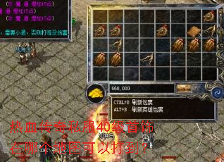 Ѫ˽40ĸͼԴ򵽣