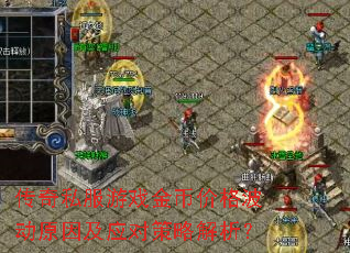 ˽ϷҼ۸񲨶ԭӦԲԽ